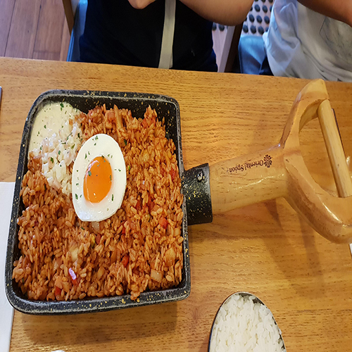 Shovel Rice (4 Person)